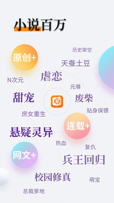 爱游戏app官网罗马赞助商